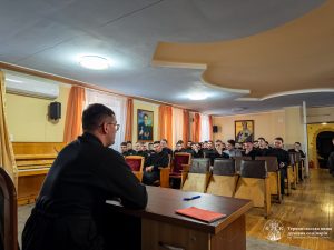 Виховна конференція